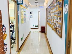 -维乐口腔(格林门诊长宁店)