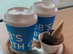 -抱抱地球咖啡馆(国家海洋博物馆店)