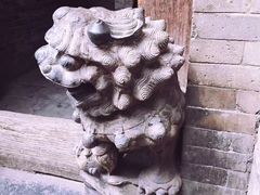 -山西王家大院
