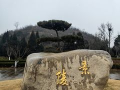 -洛阳古墓博物馆