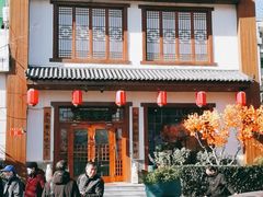 门面-玉桥餐厅(天坛店)