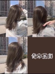 -MINX名珂斯·烫染形象设计