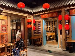 -双流老妈兔头(荟聚店)