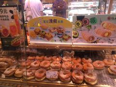 -巴黎贝甜(大宁国际商业广场店)