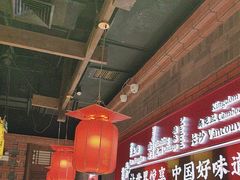 -小龙坎火锅(总店)