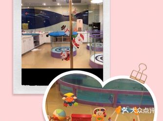 给宝宝做个高级SPA吧