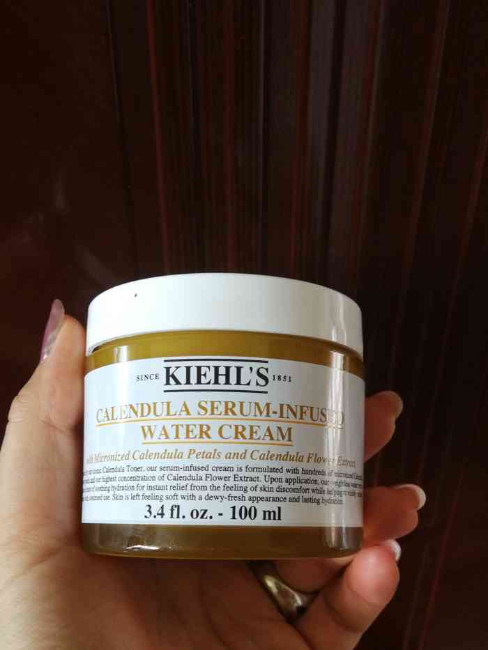 科颜氏温岭银泰城购物中心店