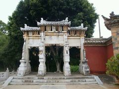 -建水文庙