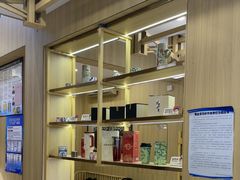 -霸王茶姬(南强街店)