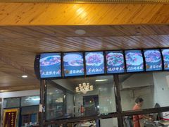 -蘑菇拌面•正宗新疆菜