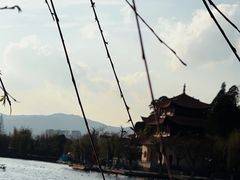 -庾园
