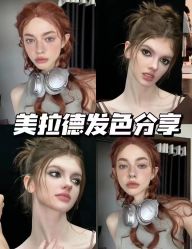 -悠巷形象设计