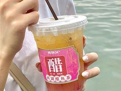 -炖物24章·顺时轻养茶(杭州大厦店)