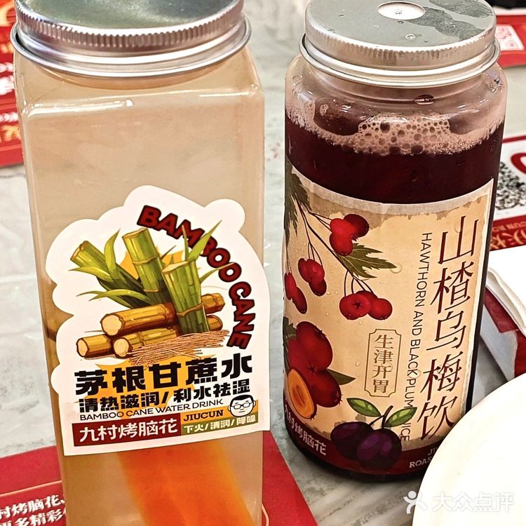 在深圳！这家烤脑花真的没有对手！
