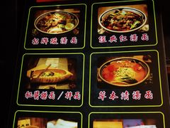 -芜小皖砂锅菜(青山街店)