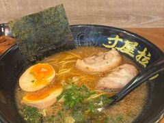 -寸屋拉面(凯德晶萃店)