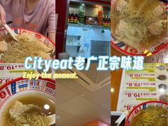-第一面(东湖西路店)