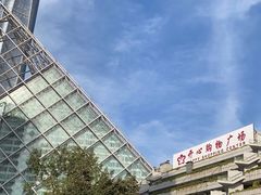 -开心购物广场(新港四号路店)