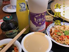 -来涮蜀鲜货火锅串串香(菜市口店)