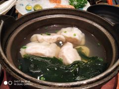 -沼津港渔市(宏伊国际广场店)