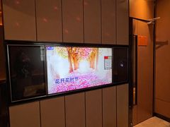 -星聚会KTV(苏州尹山湖歌林公园店)