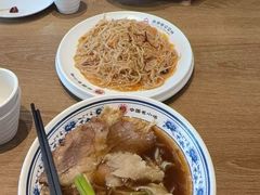 -直隶安家罩饼(复兴路店)
