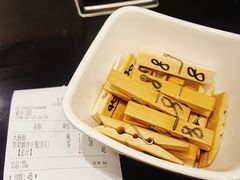 -五芳齋(云南南路店)