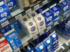 -1点点(河南中路店)