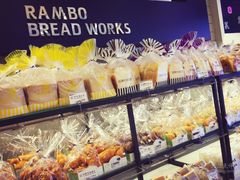 -面包工坊(七彩云南第一城店)