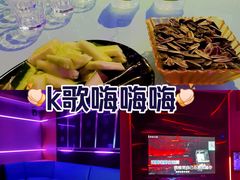 -星歌汇PARTY KTV•观澜兴万达店
