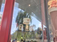 -极乐小煮·成都冒菜(科技绿洲店)