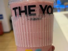 -一只酸奶牛(双流万达广场店)