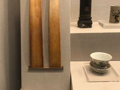 -四川宋瓷博物馆