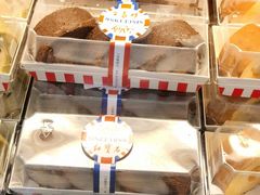 特浓巧克力卷蛋糕-红宝石·鲜奶小方·海派西点房(联洋店)