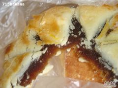 无糖枣泥饼-宫颐府