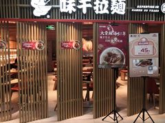-大连福佳爱琴海购物公园(西安路店)