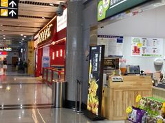 -威海大水泊国际机场