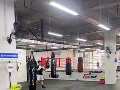 -FIGHTMAN格斗俱乐部(长宁临空店)