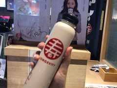 黑金-寿奶茶·鲜奶与茶(合生汇购物中心店)