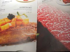 菜单-山葵家·创意料理(宁波来福士店)