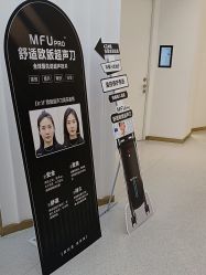 -Dr.U博士医疗美容医院