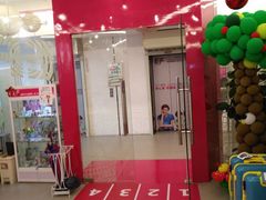 -英孚教育青少儿(银盆岭万达广场店)