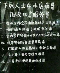 -小齐发型Star·Salon