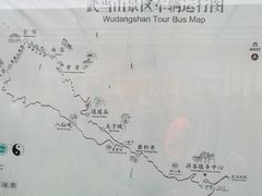 -武当山风景区