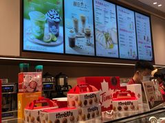 -Tims天好咖啡·贝果(雁展路万象天地店)