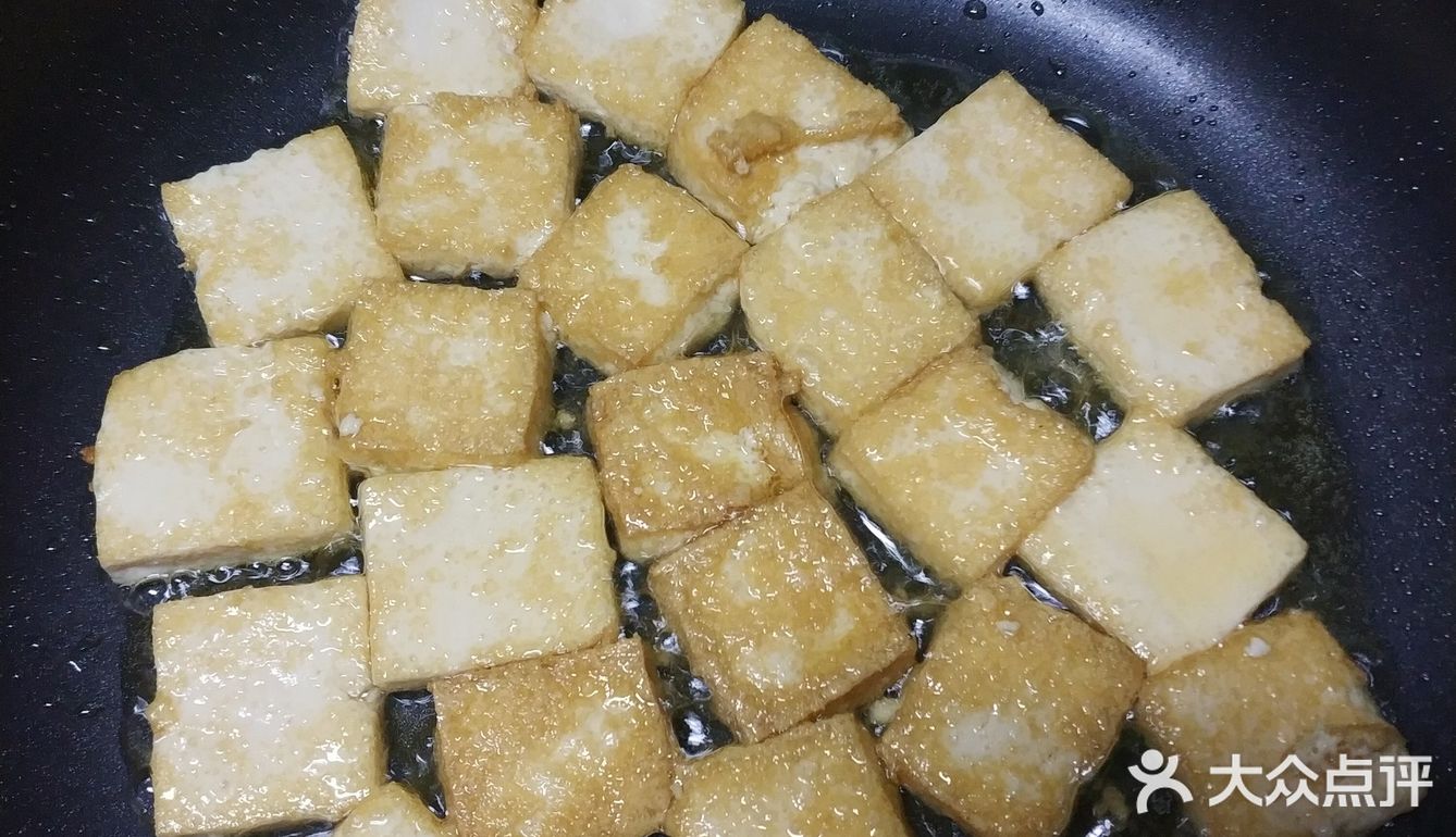 自己动手丰衣足食网上买的贵州爆浆小豆腐