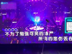 -魅KTV·AI辅唱(人民广场旗舰店)