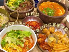 -泰熙家(璧山俊豪店)