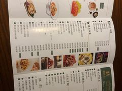 -湘爵士(王府井百货黄兴中路店)