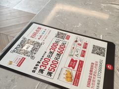 -必胜客(华宇店)